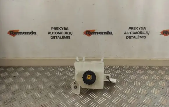 Brake fluid reservoir