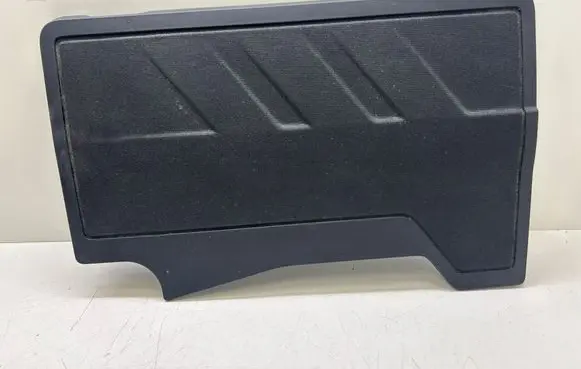 Engine cover (trim)