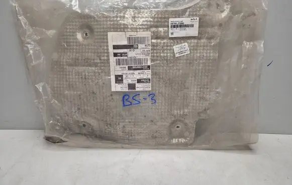 Hyundai i30 Exhaust heat shield 28795J7000.BSP