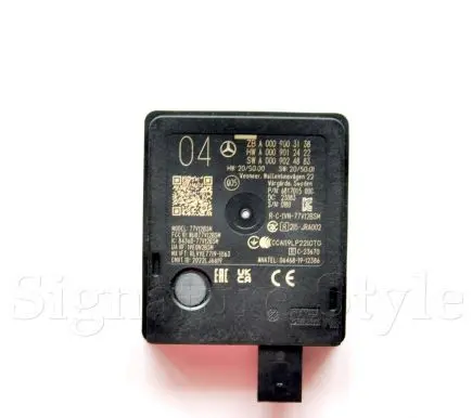 Blind spot module