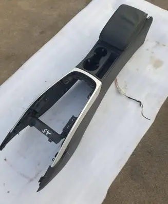 Center console