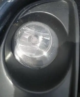 Nissan Primera Front fog light