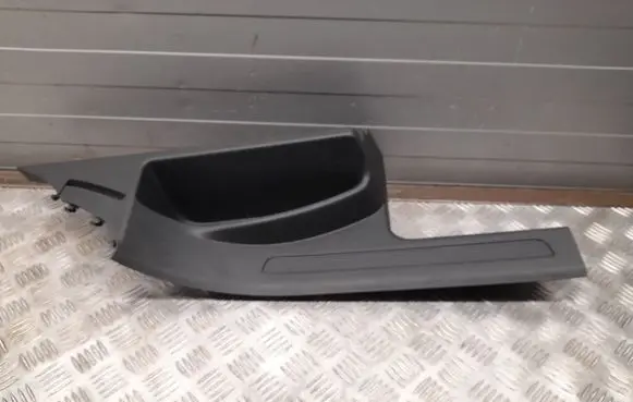 Volkswagen Tiguan Allspace Rear sill trim cover 5NL868270A