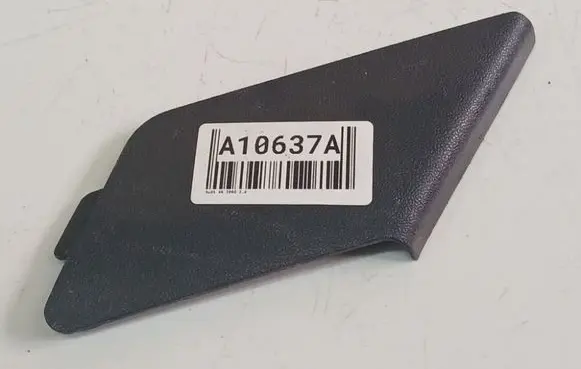 Audi A6 S6 C6 4F Other interior part 8E0882327