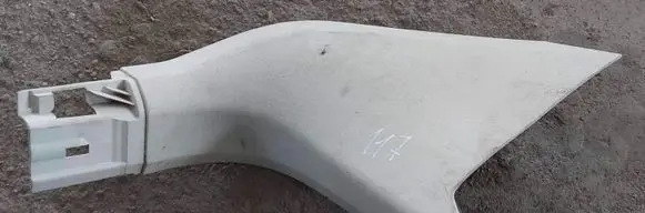 Volkswagen PASSAT B8 Foot area side trim 3G1863484A