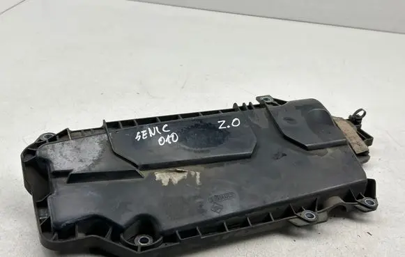 Engine cover (trim)
