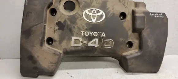 Toyota Corolla E120 E130 Engine cover (trim)