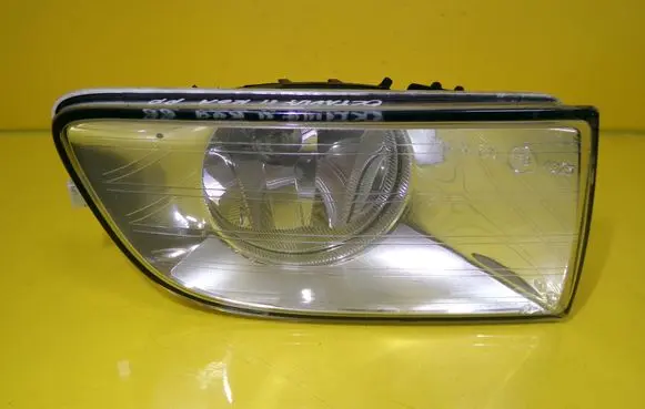 Front fog light