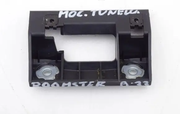 Skoda Roomster (5J) Center console 5J0863377A