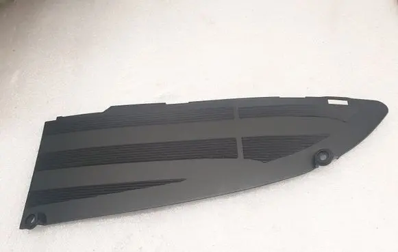 Mitsubishi Colt Front fog light trim/grill MN105767
