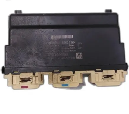 Mercedes-Benz S W222 Tow bar relay 
