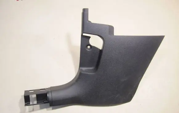 Volkswagen Taigo Foot area side trim 2G1863483A