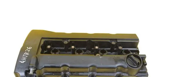 Mitsubishi Outlander Rocker cam cover ZAWOROW 4B11