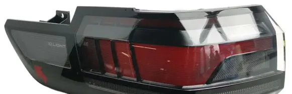 Volkswagen ID. Buzz Rear/tail lights 1T3945207E