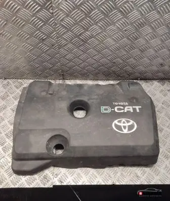 Engine cover (trim)
