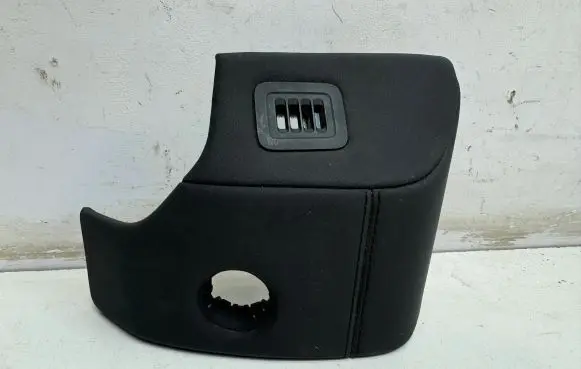 Land Rover Discovery 5 Panel trim HY3204268H