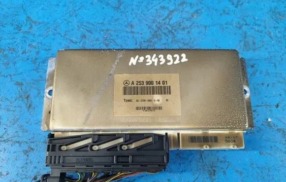 Mercedes-Benz GLC X253 C253 Suspension control unit/module A2539001401