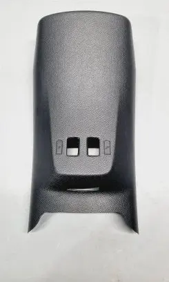 Opel Mokka B Other center console (tunnel) element 9834689780 98346897ZD