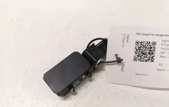 Jaguar S-Type Airbag deployment crash/impact sensor 1X4314B345AA 11S1032CD368