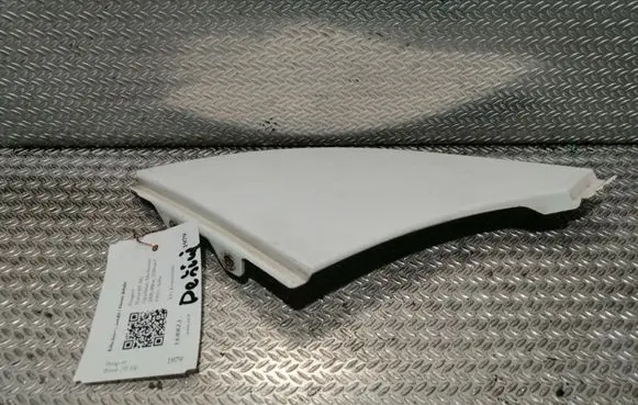 Peugeot Boxer Other exterior part 1306530070