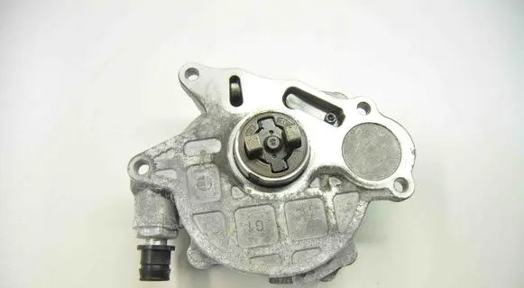 Vacuum pump