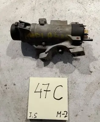 Audi A4 S4 B5 8D Ignition lock 4D0905851