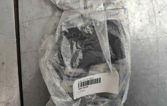 Volvo XC70 Front tow hook cap/cover 30678696