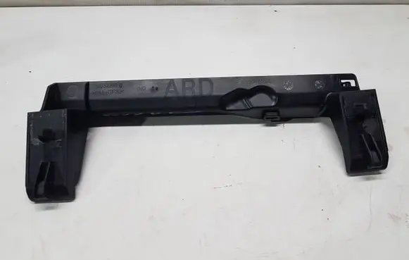 Peugeot 5008 II Other rear door trim element 9814467580