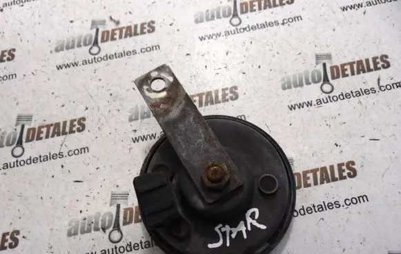 Mitsubishi Space Star Horn signal