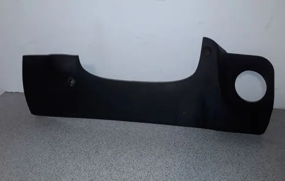 BMW 5 E39 Engine cover (trim) 7787103