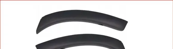 Mitsubishi Outlander Rear arch trim 