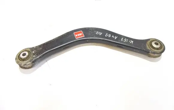 Audi A4 S4 B9 Rear control arm 8W0505398F