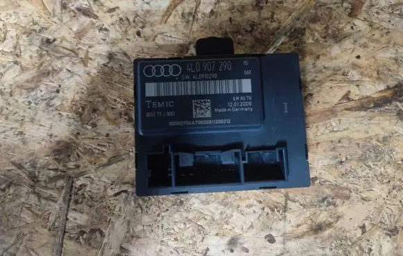 Door control unit/module