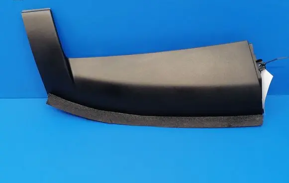 Land Rover Discovery 5 Panel trim HY32044A98BPIA01 HY32044A98B 105724138C