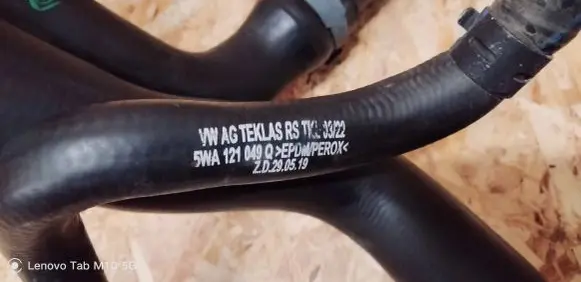 Volkswagen T-Roc Engine coolant pipe/hose 5WA121049Q