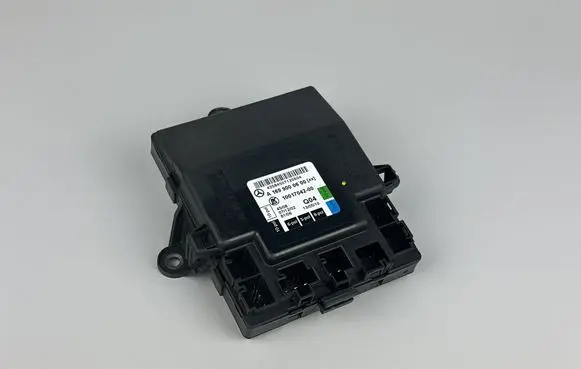 Mercedes-Benz B W245 Door central lock control unit/module A1699000600 42084507120604 1001704200