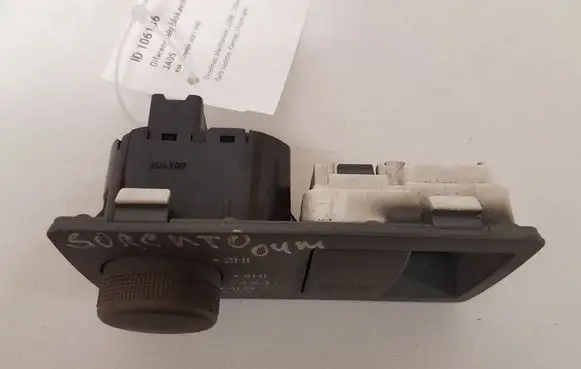 KIA Sorento Differential lock switch 612W19740