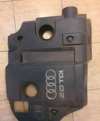 Engine cover (trim)