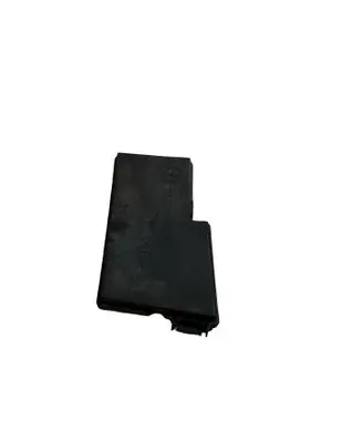 Fuse box cover