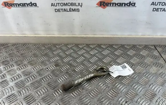 Towing hook eye