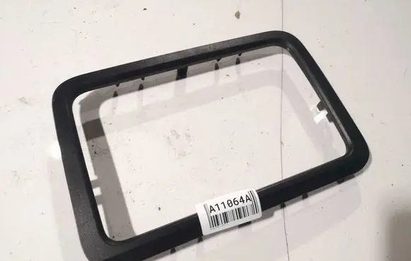 Skoda Fabia Mk2 (5J) Other interior part 5J0858069