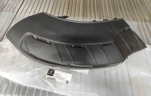 Mercedes-Benz GLE (W166 - C292) Front bumper corner part panel trim A2928854722