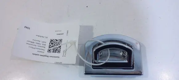 Porsche Panamera (970) Tie down hook / loop 1KO864203