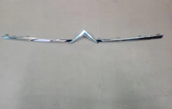 Citroen Berlingo Front bumper upper radiator grill 9644758277