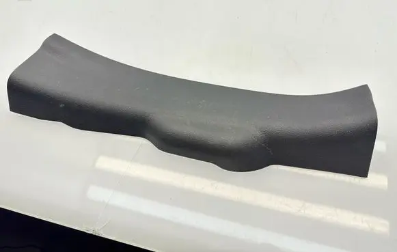 Nissan Juke II F16 Rear sill trim cover 769B76PD5A