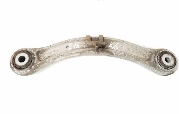 Audi Q7 4L Rear control arm 7L0505375A