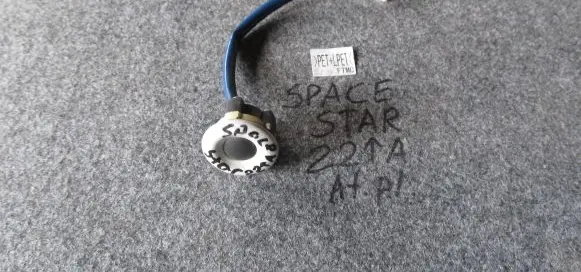 Mitsubishi Space Star Tailgate opening switch 