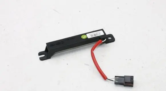Hyundai i30 Keyless system antenna 