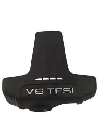 Engine cover (trim)