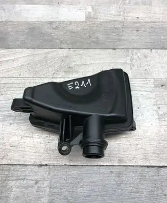 Intake resonator